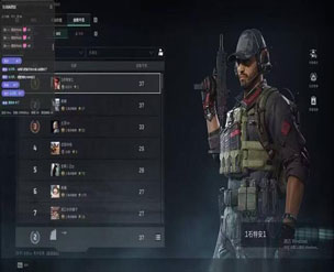 电脑三角洲辅助瞄准透视自瞄效果